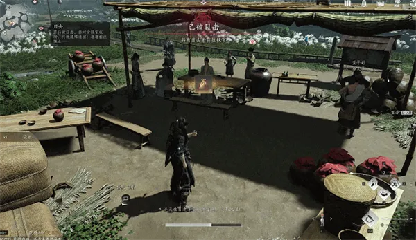 燕云十六声冰食烤制秘籍大公开！