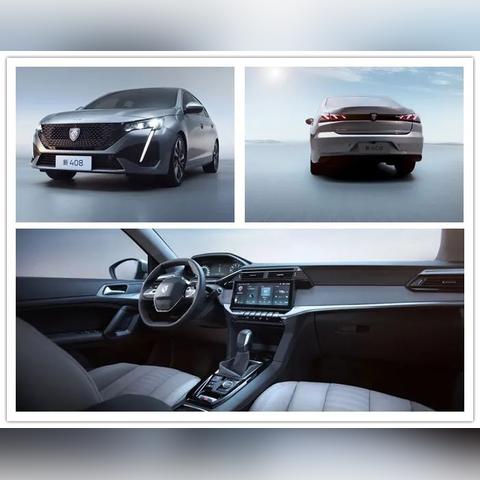 比亚迪海狮06续航王！1600km+，仅需13.98万！