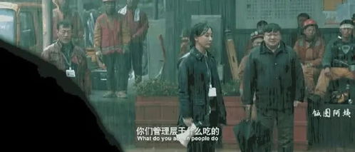 《Ick》影评：超人主演新片，恐怖喜剧竟沦为3分灾难？