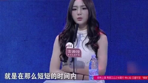 《囧！行业无美女，灯小不夜归，揭秘真实游戏圈》