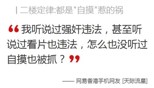 《明末》差评如潮？提前体验性能，避免踩坑！