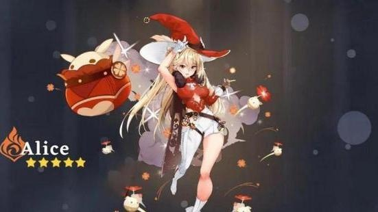《原神》新角色艾莉丝爆红！玩家狂呼必抽！