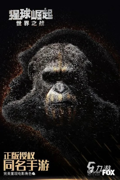 《挑战极限！100男VS1猩猩，游戏对决等你来战》