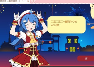 香港动漫电玩节看板娘萌翻！PS官方独家美图大放送