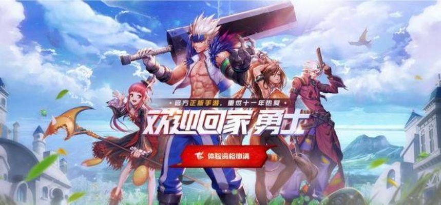 DNF手游新版本口碑爆棚：揭秘玩家心动的秘密