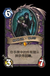 《林中小女巫》9月4日发售倒计时！神秘更新抢先看！