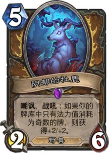 《林中小女巫》9月4日发售倒计时！神秘更新抢先看！