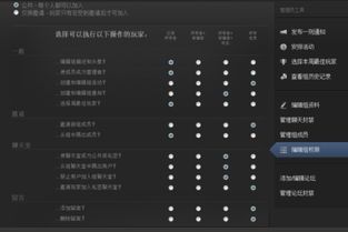 《明末》Steam销量揭秘：24万份背后有何秘密？