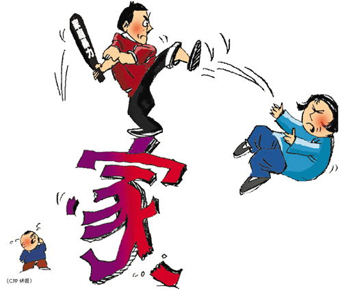 《Zeus父母发声：网暴之痛，T1粉丝请停止谩骂！》