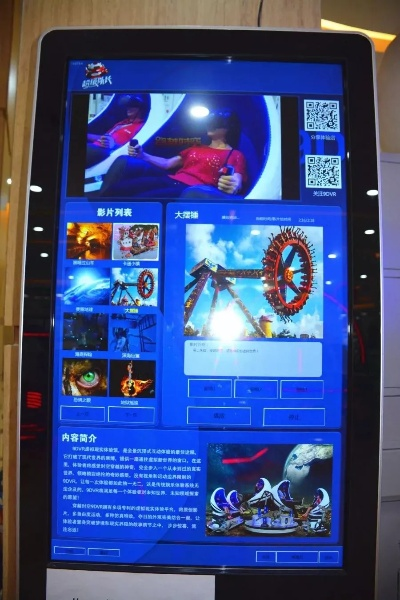 《杀戮空间3》全球PC/主机平台独家揭秘！点击探秘！