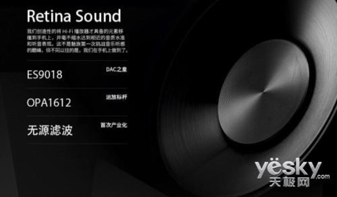 《杀戮空间3》全球PC/主机平台独家揭秘！点击探秘！