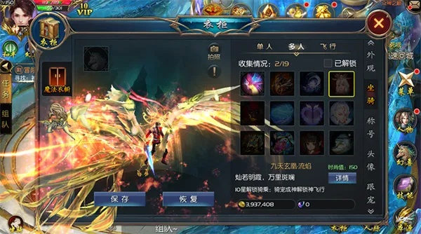 《魔域》貂蝉英灵幻兽新登场！独家技能惊艳全场，揭秘倾世之美！