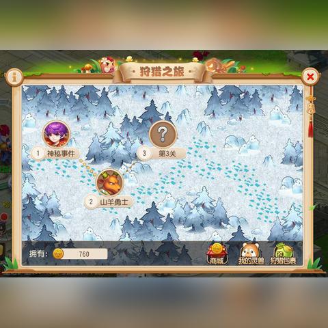 《灵兽大冒险》逆袭传奇，网易新游获《长安幻想》神秘力挺！