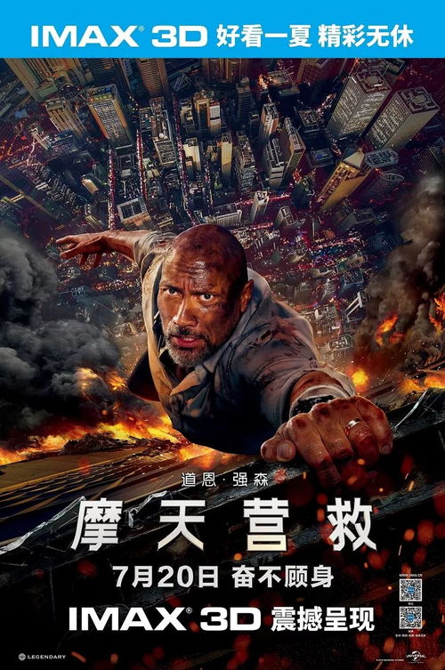 《鸭科夫惊险大逃亡！蒸汽平台新品节独家鉴赏》