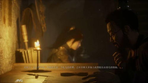 《明末：渊虚之羽》更新后仍存优化难题，外媒深度评测揭秘