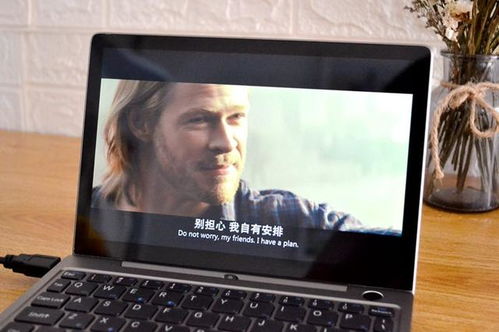 GPD新掌机CJ首秀，畅玩《黑神话：悟空》高达160帧！