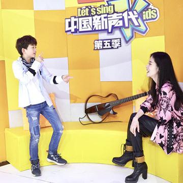 张碧晨与汪苏泷《年轮》幕后故事:感人谢意与遗憾收场 张碧晨与汪苏泷《年轮》幕后故事:感人谢意与遗憾收场