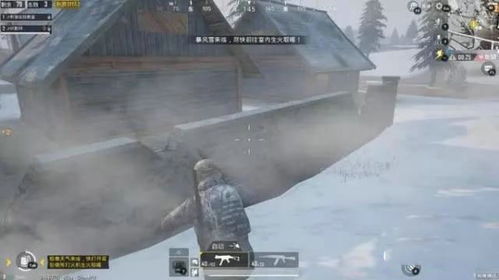 《战地6》A测实机体验：沉浸式战场氛围深度解析