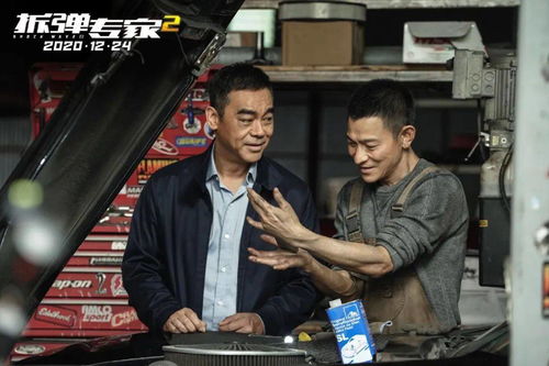 《黑豹》导演新片：小岛秀夫力荐，年度必看佳作！