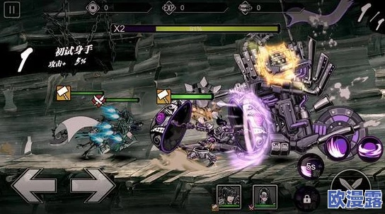 《影之刃零》试玩直播通关攻略大揭秘！速来学习！