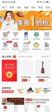 问界M8纯电预售爆火！8小时订单破万，抢购热潮来袭！