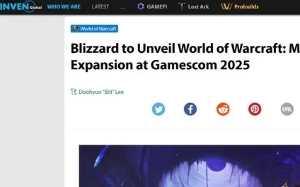 《魔兽世界2025玩家人数揭秘：热度依旧？》