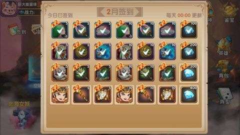 魔兽月卡退款攻略：轻松操作，月卡退回不求人