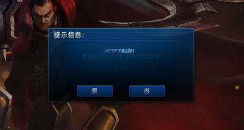 《半条命》险些失败，G胖险些回微软！