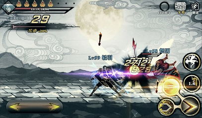 《影之刃零》直播揭秘：独家新画面+Boss战攻略大放送