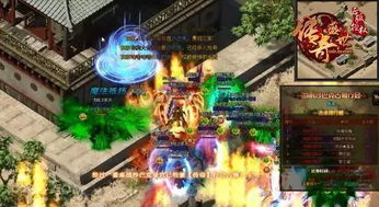 《贸易之路》城市建造新篇章：探索休闲游戏巅峰之旅