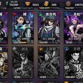 《影之刃零》22分钟演示揭秘：战斗场面震撼来袭！