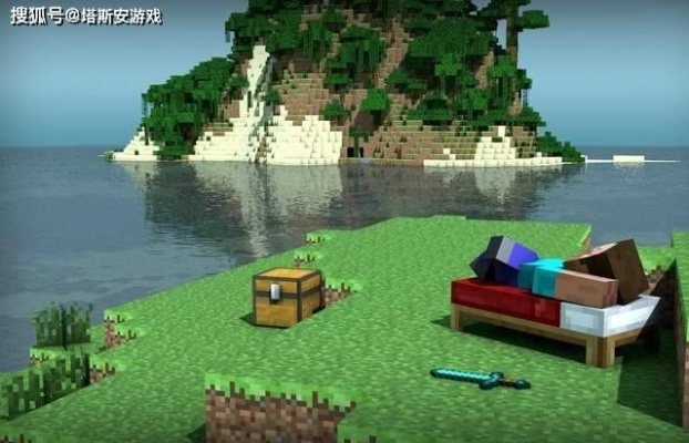 《我的世界》岛屿十年蜕变：见证玩家匠心独运