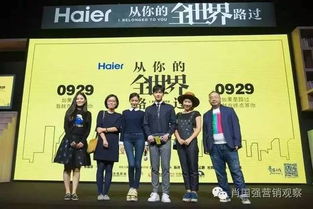 Nsw2u Switch盗版网站被FBI查封：揭秘幕后真相