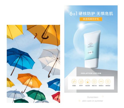 《S9遮阳神器！7重帘幕，防晒效果超防晒霜》