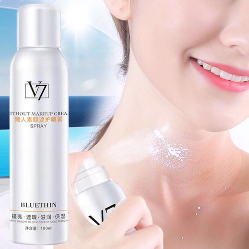 《S9遮阳神器！7重帘幕，防晒效果超防晒霜》