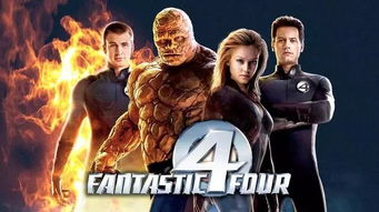 《神奇四侠》北美首映火爆，首周末票房有望突破1.3亿！