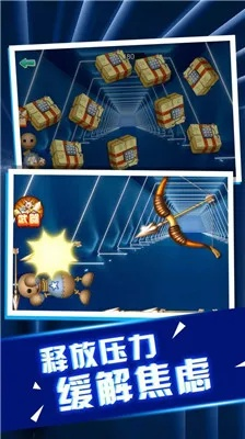 《养鱼成老板，释放压力神器！《桌面鱼老板：放置好时光》首曝》