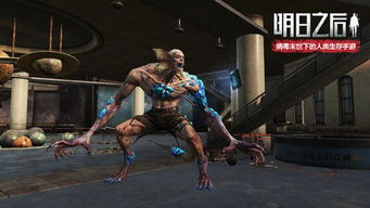 《绯月杀》预告：美艳武士丧尸战场独领风骚