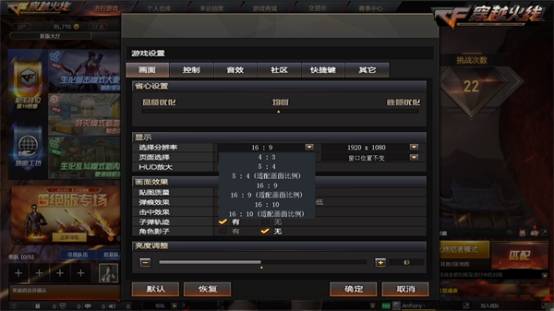 《影之刃零》试玩狂潮来袭！体验评分大揭秘！