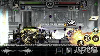 《影之刃零》试玩狂潮来袭！体验评分大揭秘！