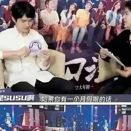 周冬雨刘昊然分手：五年恋情画上句号，揭秘分手真相！