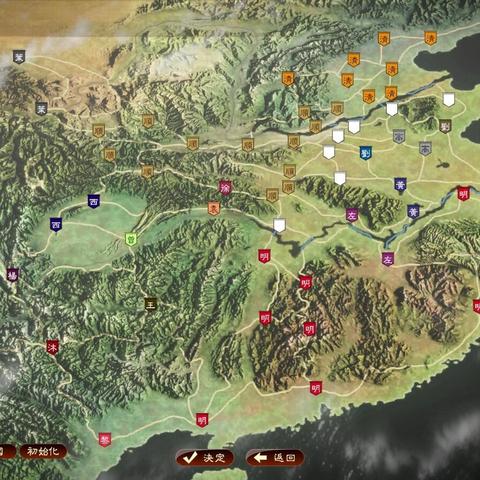 《明末：渊虚之羽》Mod升级！旗袍造型更惊艳，身材更出众