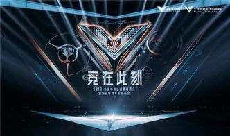 AG.AL荣耀加冕！EWC电竞世界杯《王者荣耀》冠军诞生