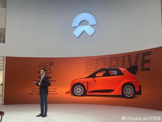 蔚来萤火虫交付破万，11.98万起玩转智能出行新纪元