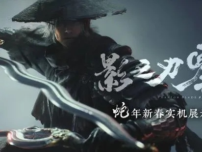 《影之刃零》新实机演示曝光！微软巨作或登陆PS5！