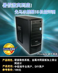 《冰汽时代2》主机版XGP首发，上市日期揭晓！