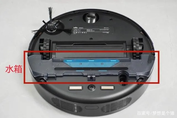 大疆扫地机器人首曝：视觉导航+双液清洁，革新清洁体验