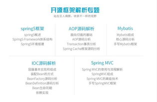 《黄仁勋警告：程序员，"手写代码"时代即将终结！》