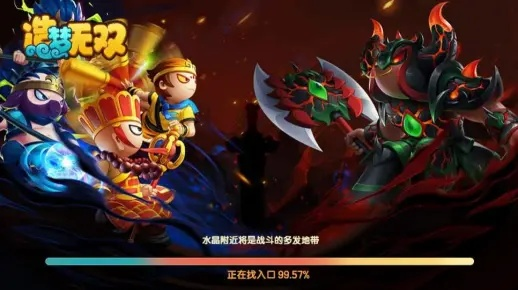 《造梦西游：无双》Steam版来袭！原班人马再创辉煌
