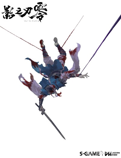 《影之刃零》战斗新机曝光！外媒狂赞，体验巅峰战斗！